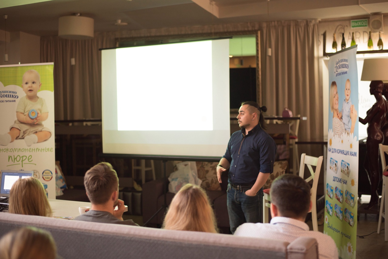 психолог онлайн